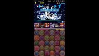 【パズドラ】レジェロンテ降臨　超級　初見失敗例　呂布ソニ