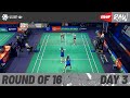 YONEX French Open 2022 | Day 3 | Court 3 | Round of 16