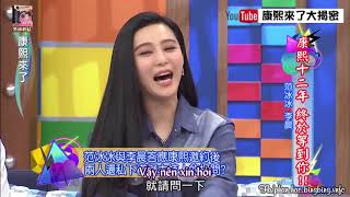 [Vietsub] Trích đoạn thú vị của Băng Thần show Khang Hy đến rồi