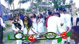 ዋዉ ፍሉይ  ምርኢት መርዓ ሃገረሰብ Amazing  Tigray  countryside wedding culture /@desdesmedia tigrigna