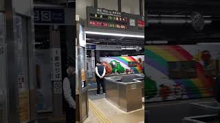 アンパンマン列車到着！JR四国8000系特急 #Shorts