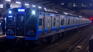 [速報版・一番列車で収録]E131系500番台全区間走行音