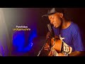 Tinashey Mutandwa - Pamhidza undigamuchire (Hym)