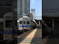 南海6300系 6000系（6306f 6021f）区間急行　今宮戎駅通過