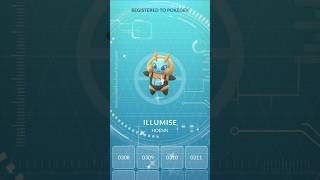 Shiny Illumise Caught During Community Day in Pokémon GO!