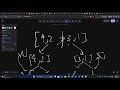 Merge Sort: Counting Inversions HackerRank