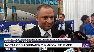 Maroc-Spirit agrosystèmes: lancement de la fabrication d´un nouveau programme