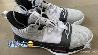 《淘寶開箱》「球鞋介紹」Peak Lou William Signature Shoe閃現 first impression -- 俾TP7更上一層樓