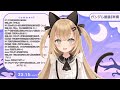 【初見歓迎 vtuber】みんなでガンダム雑談考察がしたい枠