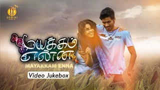 Mayakkam Enna Tamil Video Songs | Jukebox | Dhanush, Richa Gangopadhyay