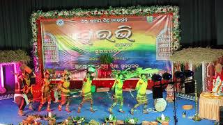 district level surabhi culture program 2024 #sundargarh  #surabhi2024 #dance #tribaldancevideos#like