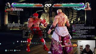 TEKKEN 7 브라이언 벽돌리기에 관한 팁 영상