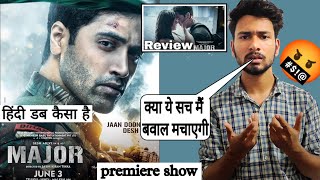Major Movie Review | major full movie hindi | Review | Adivi Sesh | major movie preview show review