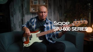 SQOE Quick Demo - SPJ600 - Franky Sadikin | SQOE SPJ600