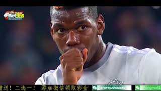 保罗博格巴炫技锦集 2018 Paul Pogba ● Mezzala Again ● Goals \u0026 Skills 2018 HD