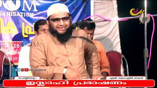 Chuzhali salahudheen@ചുഴലി സലാഹുദ്ധീൻ|Perumathura|പെരുമാതുറ|പ്രോഗ്രാം|2018