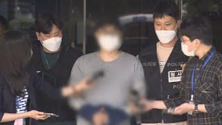 서울 관악구서 취중 살해한 20대 남성 구속심사 / 연합뉴스TV (YonhapnewsTV)