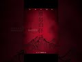 《假日易開罐·dj罐頭》雉岳山怪談 電影特映會 快閃抽》 shorts ckblive成功電台