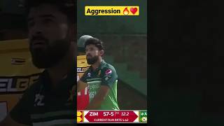 Pakistan Fast bowler Aggression | Amir Jamal 5 wickets | PCB | BCCI | PSL | IPL | BCB | ICC | ZiM A