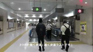 【東京駅】山手線・京浜東北線（上野方面）から京葉線への行き方