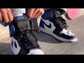 Rating Skate Shoes Pt. 7 (Air Jordan 1s) #shorts