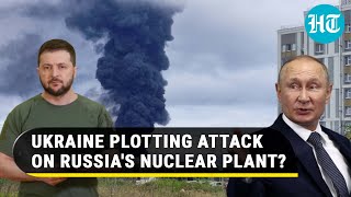 Russia Foils Ukrainian Drone Attack Near Its Biggest Nuclear Plant; Buildings Damaged In Retaliation