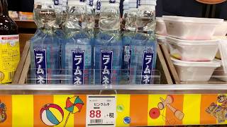 【超格安?本当!】日本の味ラムネ瓶200ml×6本入り（1パック）がなんとたったの88円＋税!?