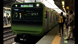 E235系0番台 山手線 新宿14番線 発車