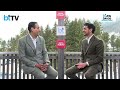 wef davos aryaman birla on competition between next generation leaders