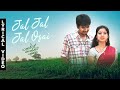 Jal Jal Jal Oosai - Manam Kothi Paravai | Sivakarthikeyan | Athmiya Rajan | Ezhil | D Imman