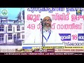 നിക്കാഹ് കർമം പള്ളിയിൽ വെച്ചു നടത്തുന്നവരോട് perod usthad speech nikah at masjid cmedia