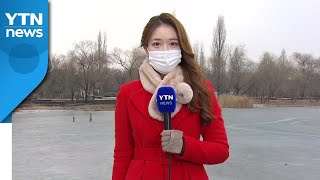 [날씨] 온화하지만 초미세먼지↑...밤사이 곳곳 비·눈 / YTN