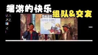 【杰克测评】回归游戏本身 魔力宝贝怀旧服 不卷的游戏 东门医院等你