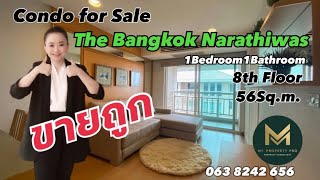 ขายคอนโด The Bangkok Narathiwas 1 ห้องนอน 1 ห้องน้ำ ขนาด 56 ตรม. เฟอร์ครบ |  Koy My Property Pro