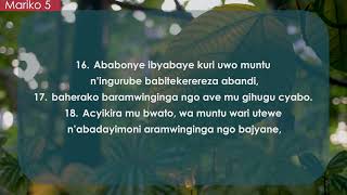 #UmunsiWanjye Mariko 4,5,6 Hortense Mazimpaka