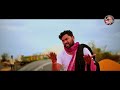 raithu gosa full song 2022 epuri somanna new songs epuri patalu new folk songs epurisomanna