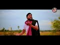 raithu gosa full song 2022 epuri somanna new songs epuri patalu new folk songs epurisomanna