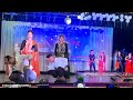 MAR MAR ONGKHADO  KOKBOROK SONG //GOVERNMENT DEGREE COLLEGE KHUMULWNG// FRESHER’S MEET(TSF) 18/11/23