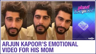 Arjun Kapoor gets EMOTIONAL while he speaks about his late mom on Mother's Day
