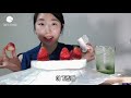 치즈 중독자의 리얼 브이로그 먹방 일상 4 vlog_파르미지아노 레지아노 페이장브레통 물레버터 이즈니 브리1kg 딸기브리치즈케이크 마우리 탈레지오