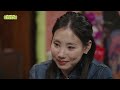 어서와 유튜브는 처음이지 ㅣ유라의 운빨로망스 ep.4 카더가든