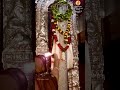 श्री अमरेश्वर स्वामी अमरावती जगद्गुरू श्री श्री विधुशेखर भारती महास्वामीजी అమరావతి