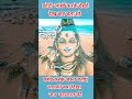 #Koi Tum Sa Nahi #Mahadev Status Video #Bholenath Status video #viralvideo #shorts #ytshorts#facts