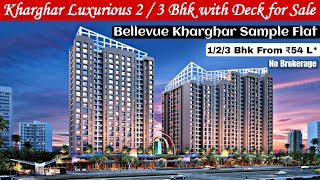 Bellevue Kharghar 2 \u0026 3 BHK New Flat for Sale ₹54 L | 626 \u0026 915 sq ft Carpet | CALL NOW - 8800678921