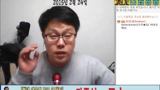 [천심방송] 청년! 자존심을 버려라!