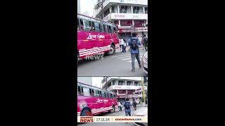 അത്ര സമാധാനപരമല്ല... കോഴിക്കോട് നഗരത്തിൽ ബസുകൾ തടഞ്ഞ് ഹർത്താൽ അനുകൂലികൾ