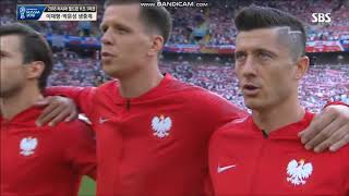 Anthem of Poland vs Senegal FIFA World Cup 2018