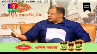 banglavision talk show probashi mukh guest momin sharif