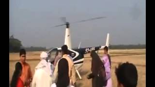 Helicopter Landing in Bangladesh, Feni, Sonagazi village