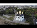 tour de teemu gomel belarus chernihiv u0026 kiev ukraine. september 2018 4k drone video